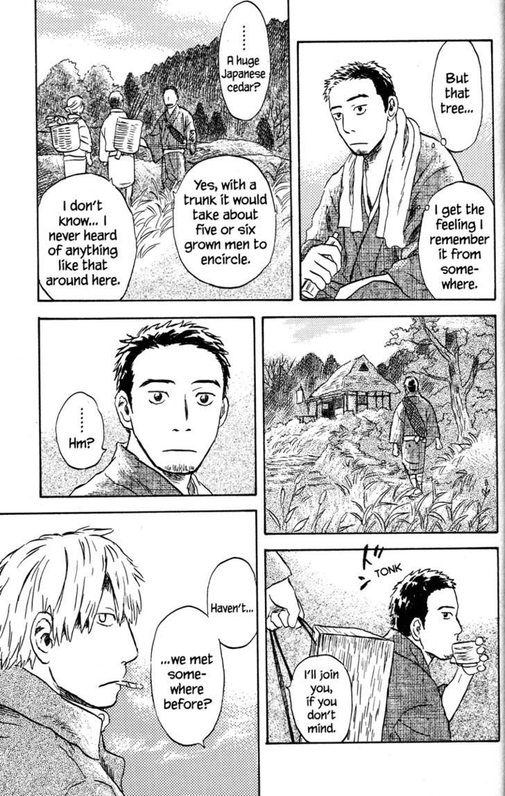 Mushishi - Vol.10 Chapter 47 : The Eternal Tree