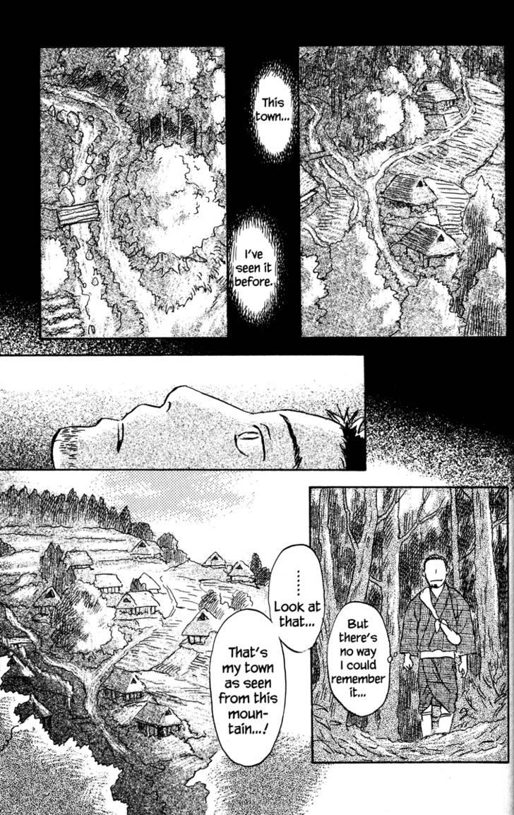 Mushishi - Vol.10 Chapter 47 : The Eternal Tree