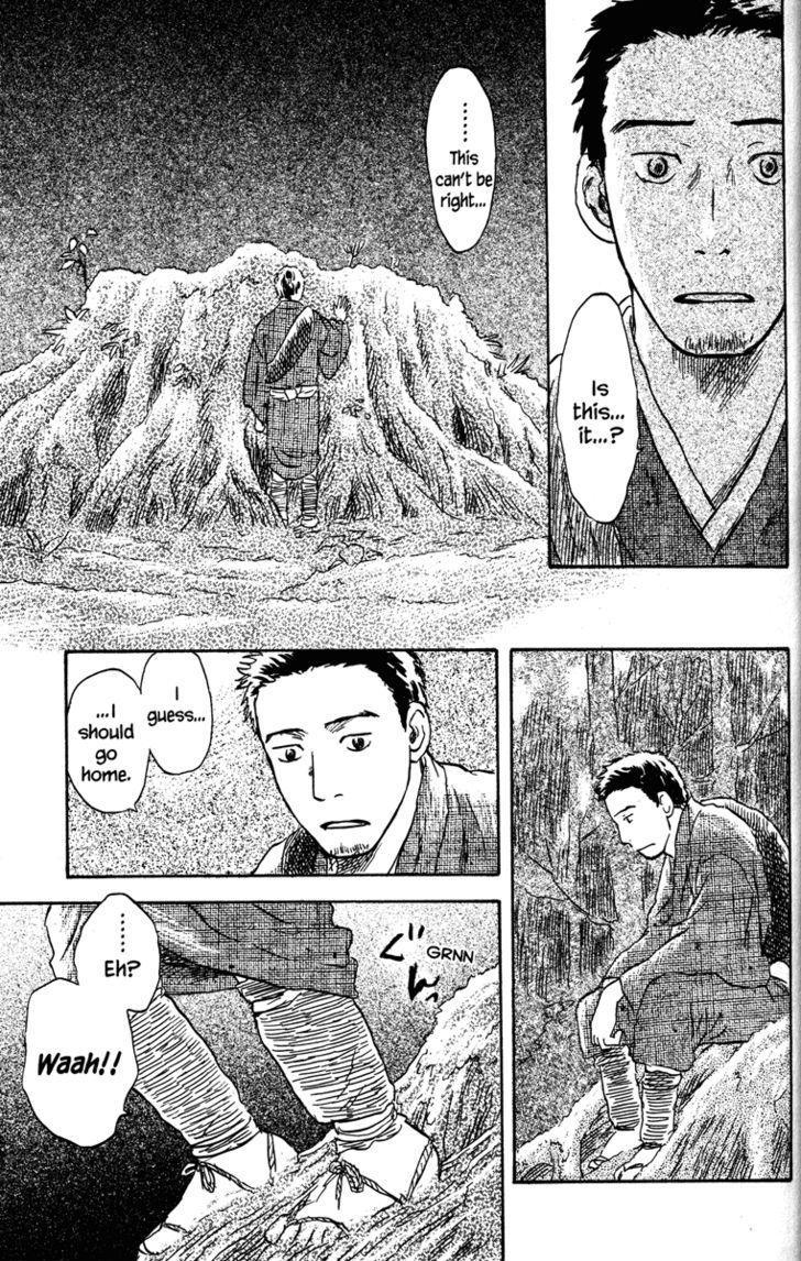 Mushishi - Vol.10 Chapter 47 : The Eternal Tree