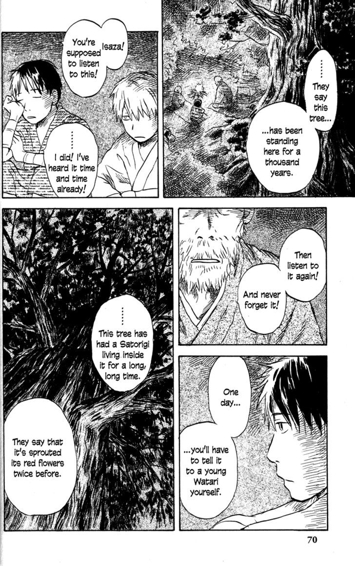 Mushishi - Vol.10 Chapter 47 : The Eternal Tree