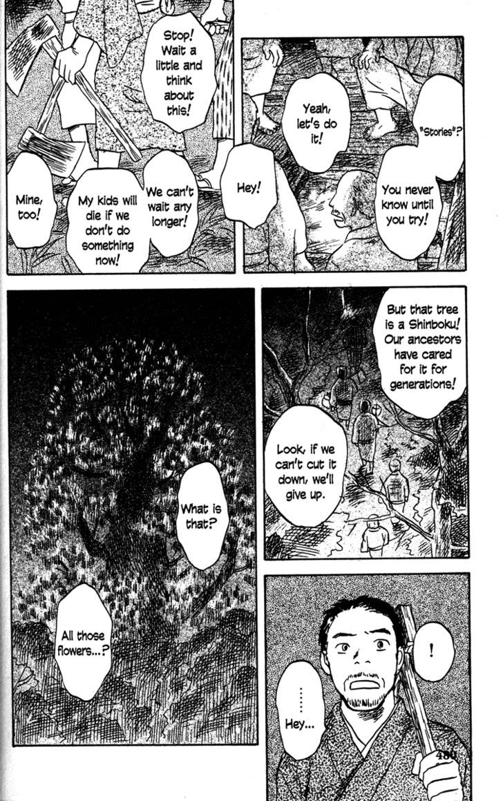 Mushishi - Vol.10 Chapter 47 : The Eternal Tree