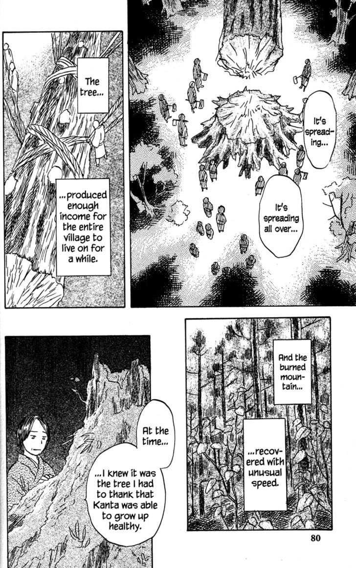 Mushishi - Vol.10 Chapter 47 : The Eternal Tree