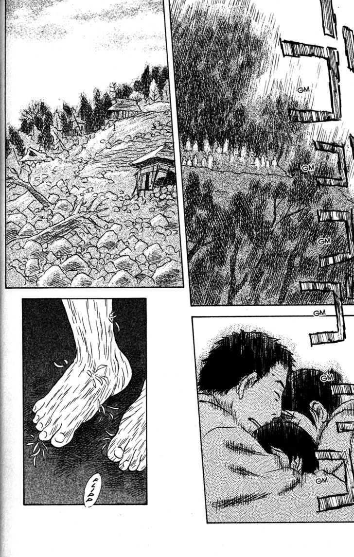 Mushishi - Vol.10 Chapter 47 : The Eternal Tree