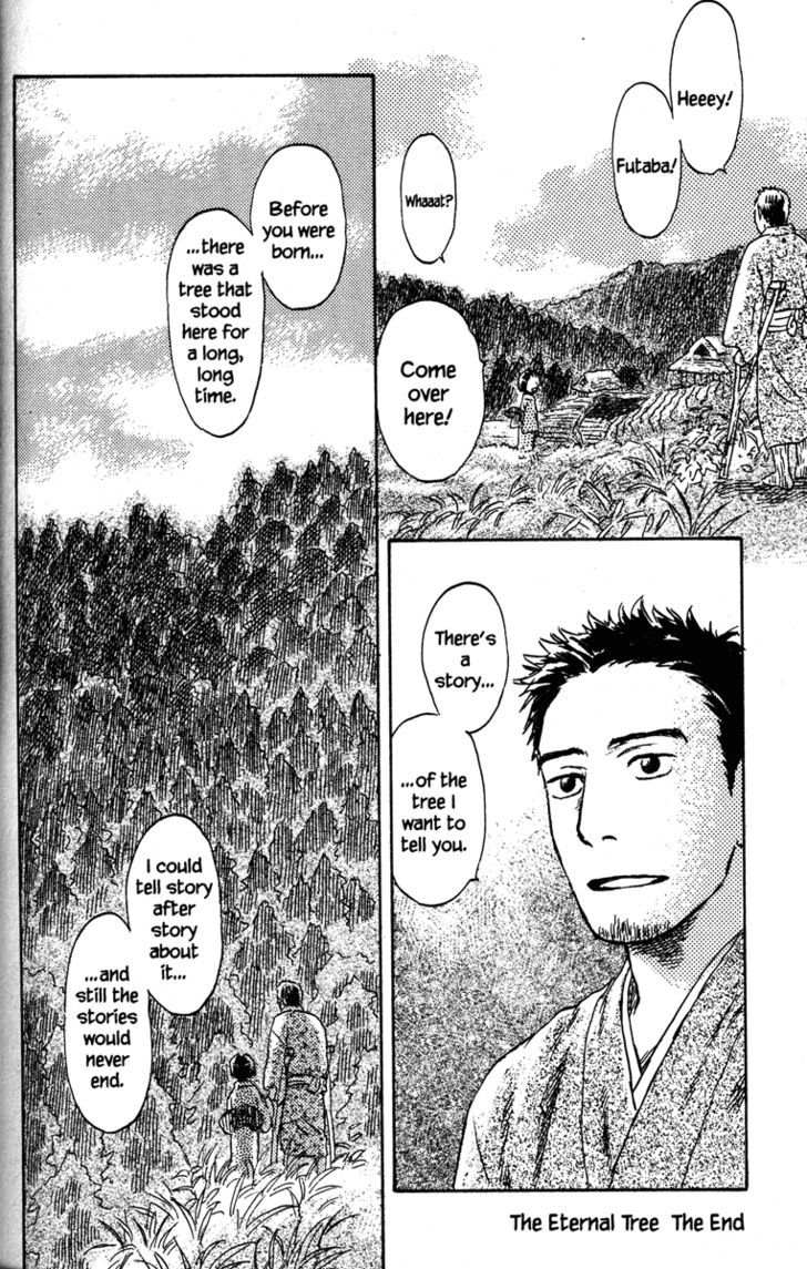 Mushishi - Vol.10 Chapter 47 : The Eternal Tree