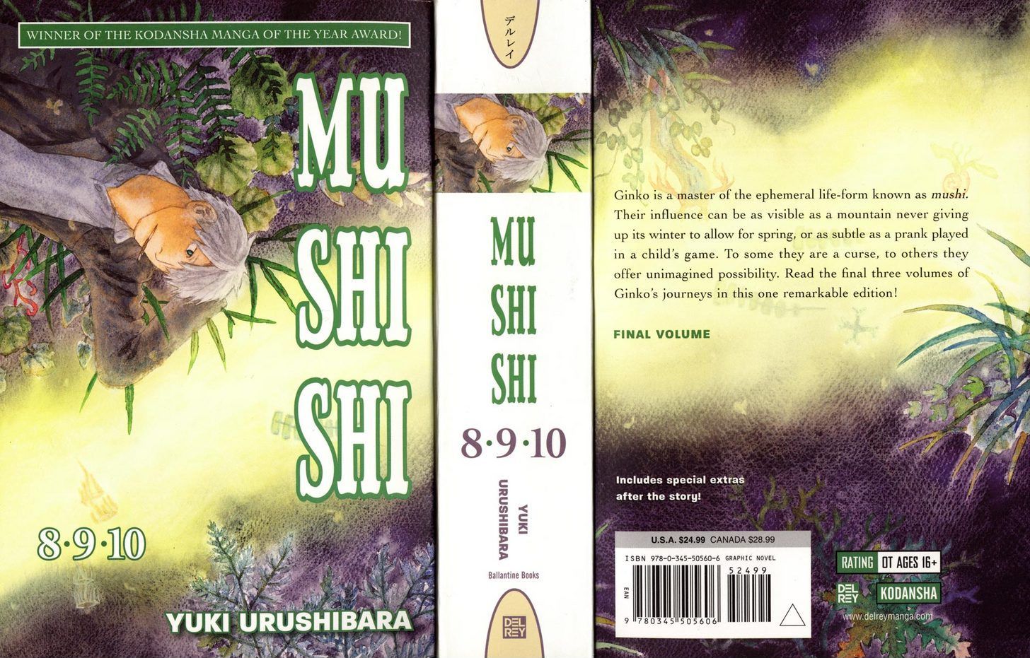 Mushishi - Vol.8 Chapter 36 : The Milk Of The Valley