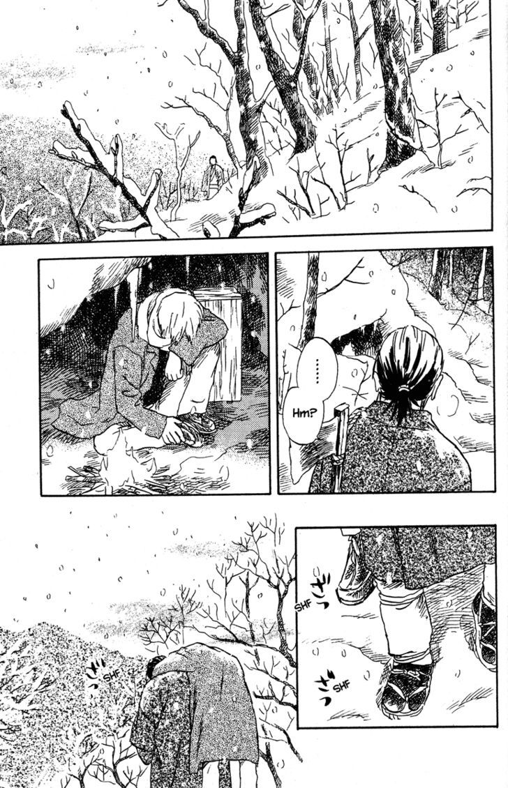 Mushishi - Vol.8 Chapter 36 : The Milk Of The Valley