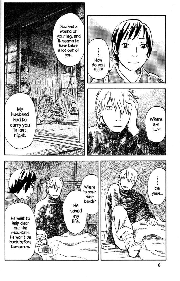 Mushishi - Vol.8 Chapter 36 : The Milk Of The Valley