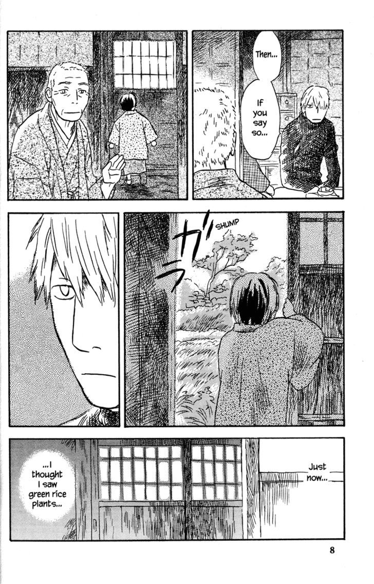 Mushishi - Vol.8 Chapter 36 : The Milk Of The Valley