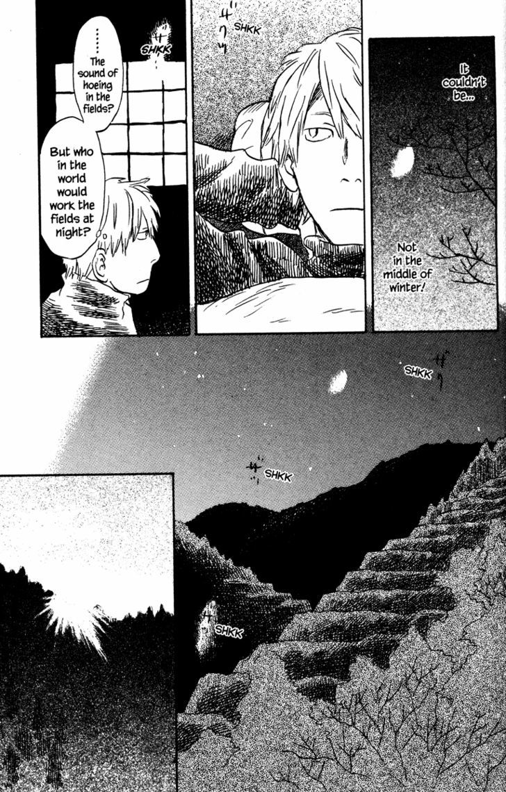 Mushishi - Vol.8 Chapter 36 : The Milk Of The Valley