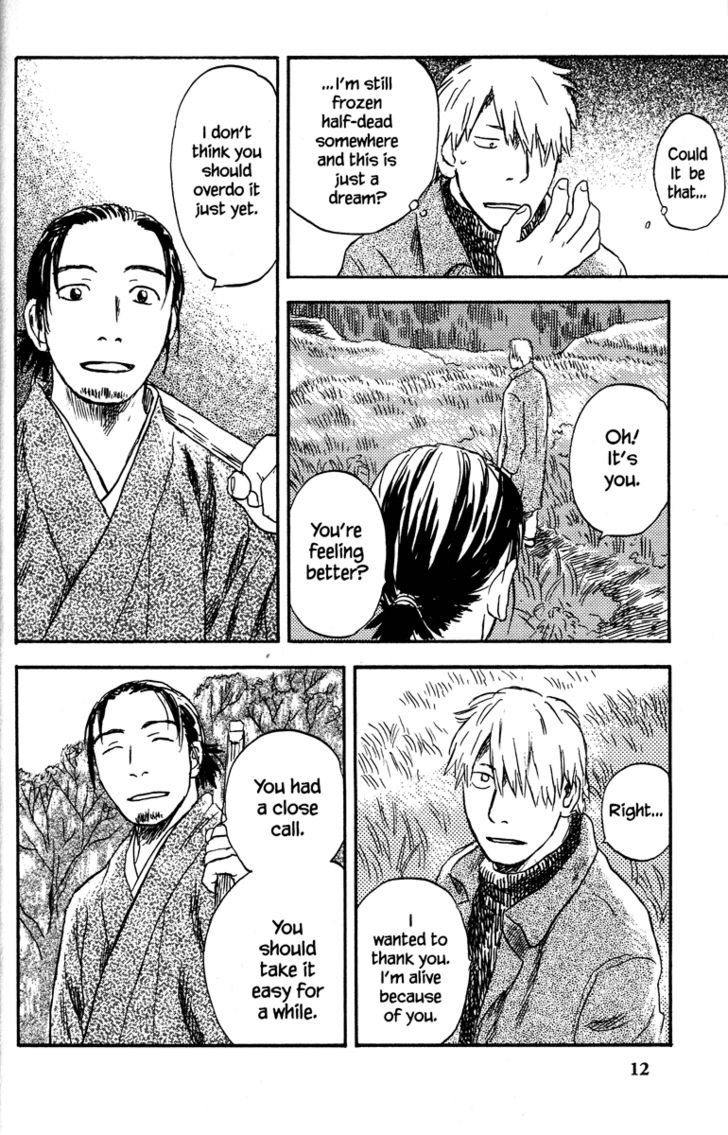 Mushishi - Vol.8 Chapter 36 : The Milk Of The Valley