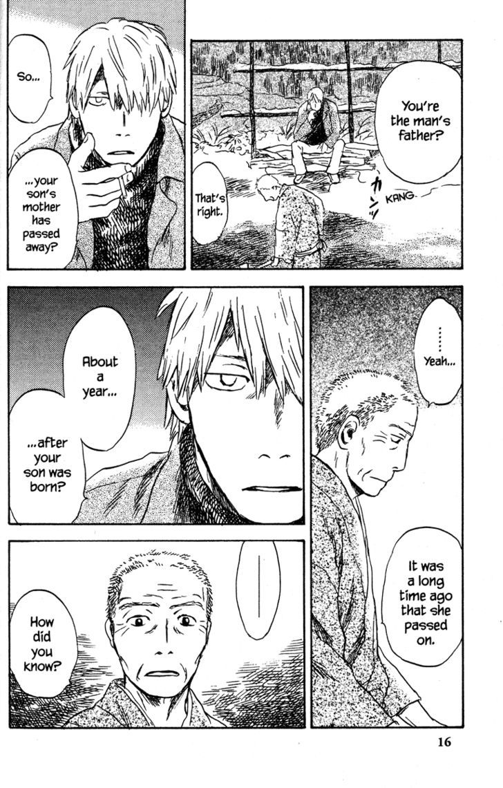 Mushishi - Vol.8 Chapter 36 : The Milk Of The Valley