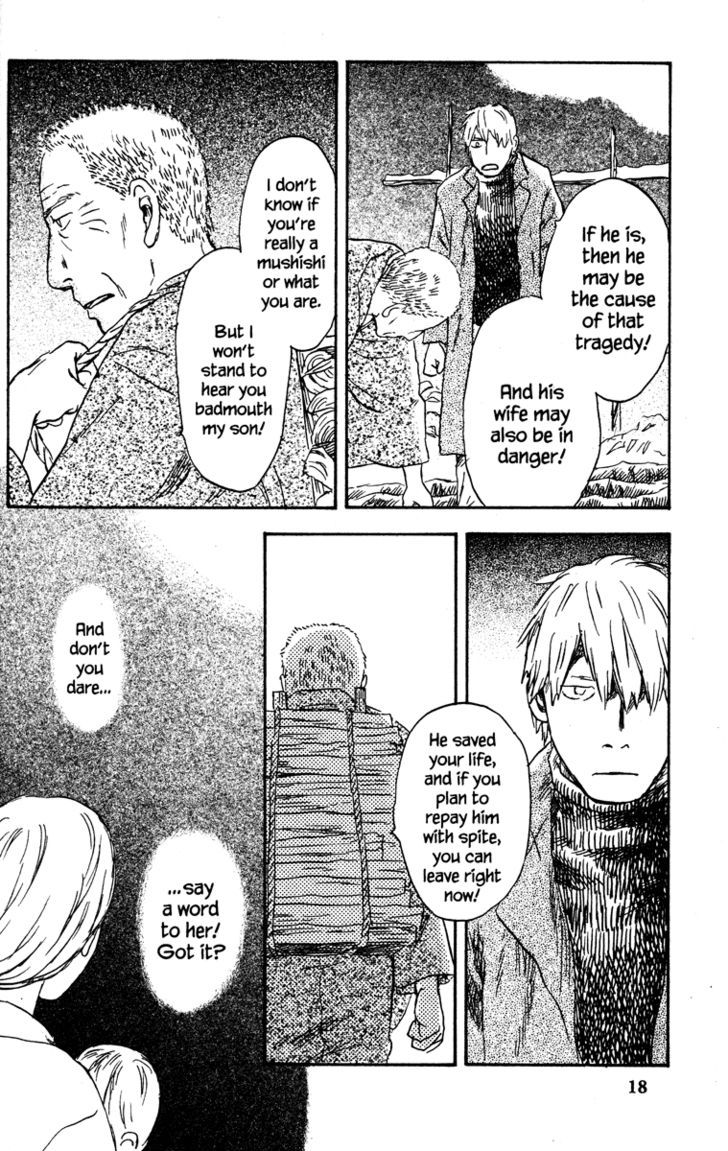 Mushishi - Vol.8 Chapter 36 : The Milk Of The Valley