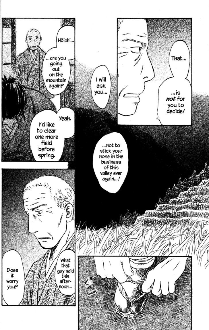 Mushishi - Vol.8 Chapter 36 : The Milk Of The Valley