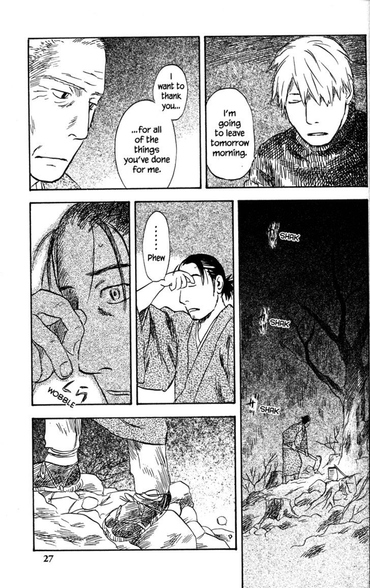 Mushishi - Vol.8 Chapter 36 : The Milk Of The Valley