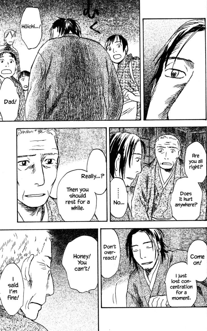 Mushishi - Vol.8 Chapter 36 : The Milk Of The Valley