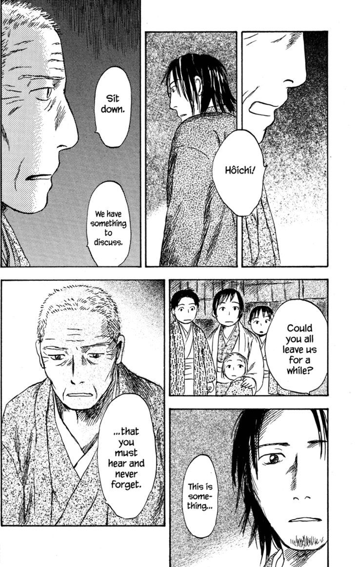 Mushishi - Vol.8 Chapter 36 : The Milk Of The Valley