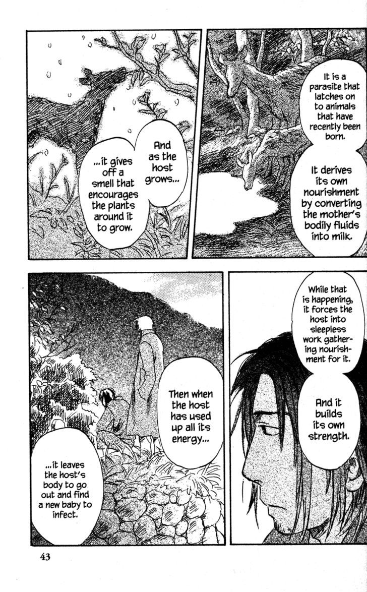 Mushishi - Vol.8 Chapter 36 : The Milk Of The Valley