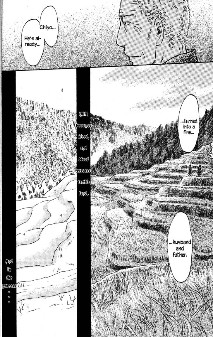 Mushishi - Vol.8 Chapter 36 : The Milk Of The Valley