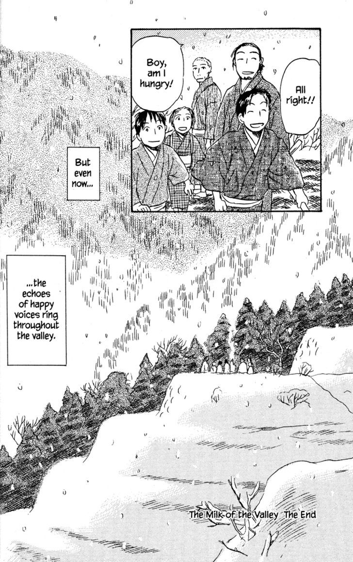 Mushishi - Vol.8 Chapter 36 : The Milk Of The Valley