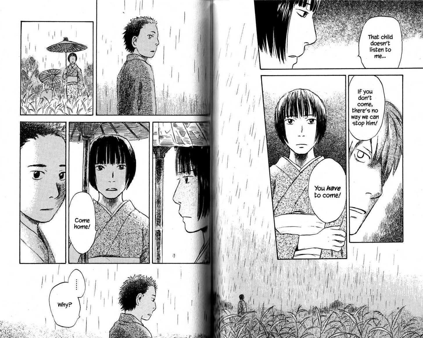 Mushishi - Vol.7 Chapter 33 : At The Foot Of Lightning