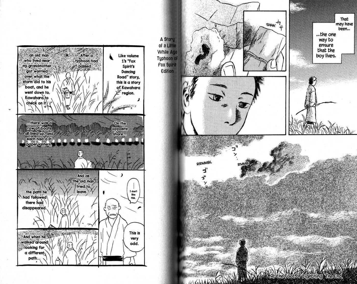 Mushishi - Vol.7 Chapter 33 : At The Foot Of Lightning