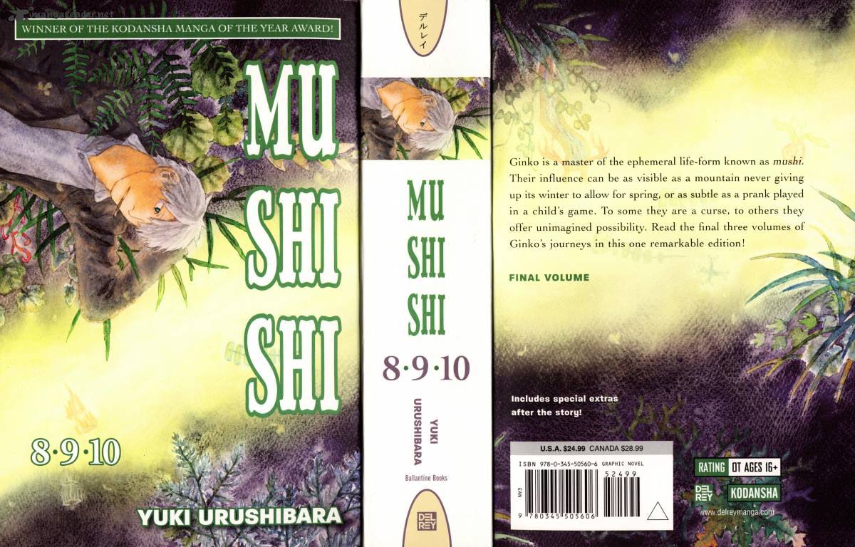 Mushishi - Chapter 20 : Volume 8