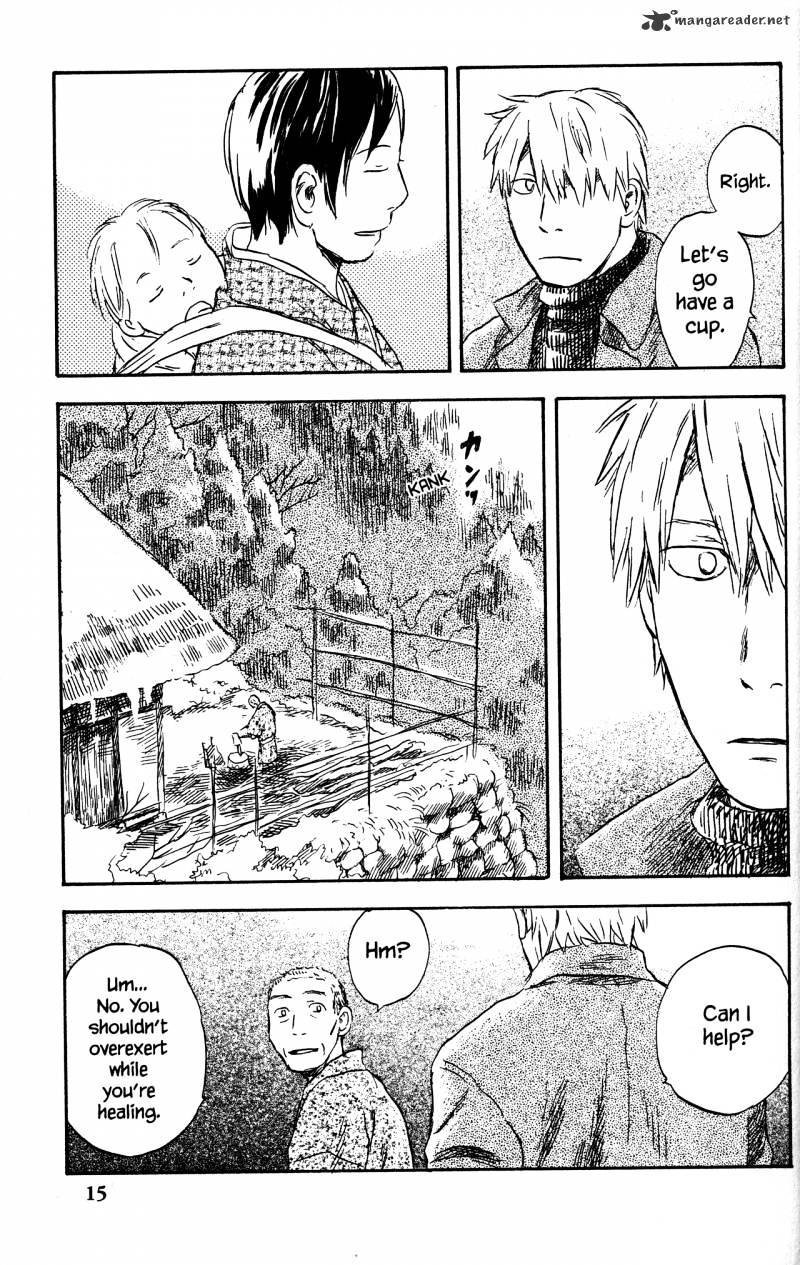 Mushishi - Chapter 20 : Volume 8