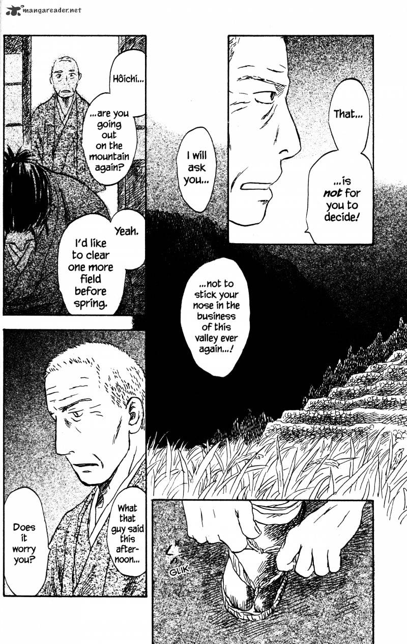 Mushishi - Chapter 20 : Volume 8