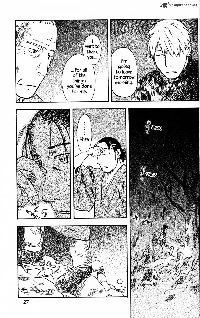 Mushishi - Chapter 20 : Volume 8