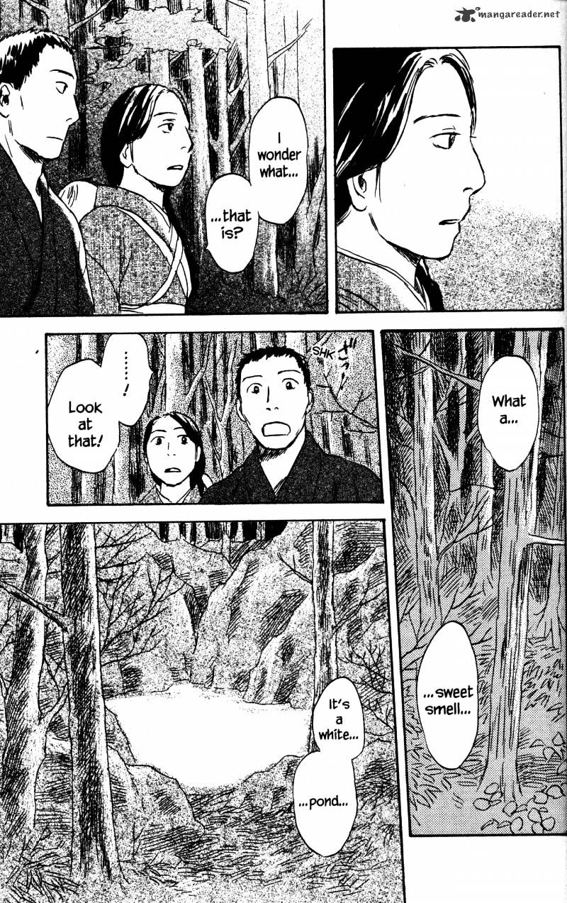 Mushishi - Chapter 20 : Volume 8