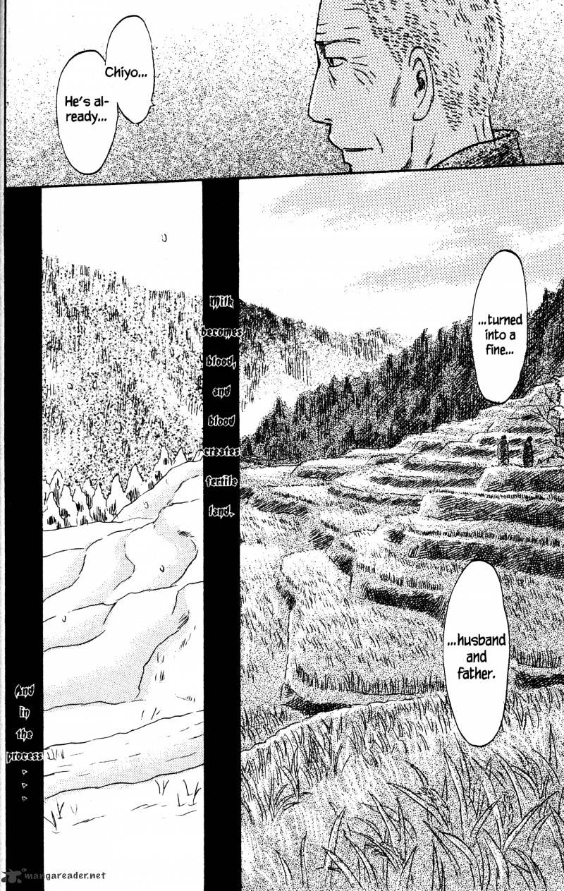 Mushishi - Chapter 20 : Volume 8