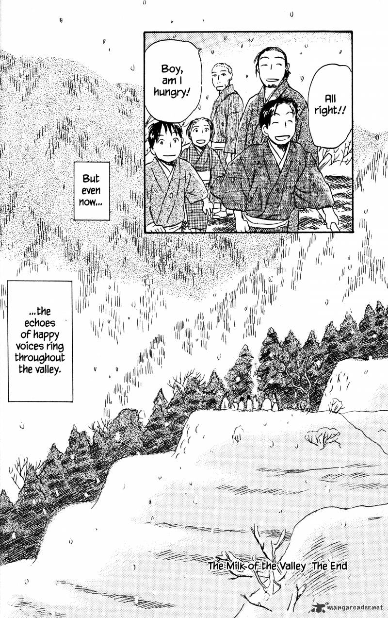 Mushishi - Chapter 20 : Volume 8