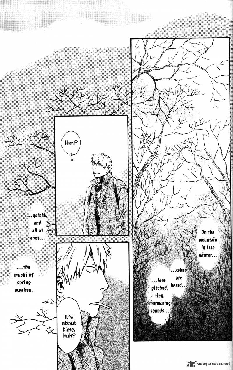 Mushishi - Chapter 20 : Volume 8