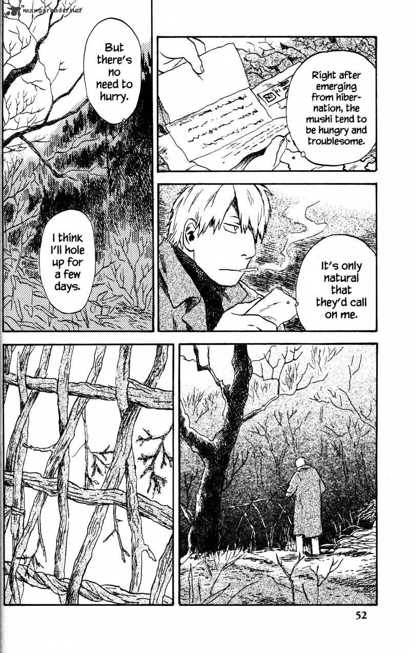 Mushishi - Chapter 20 : Volume 8