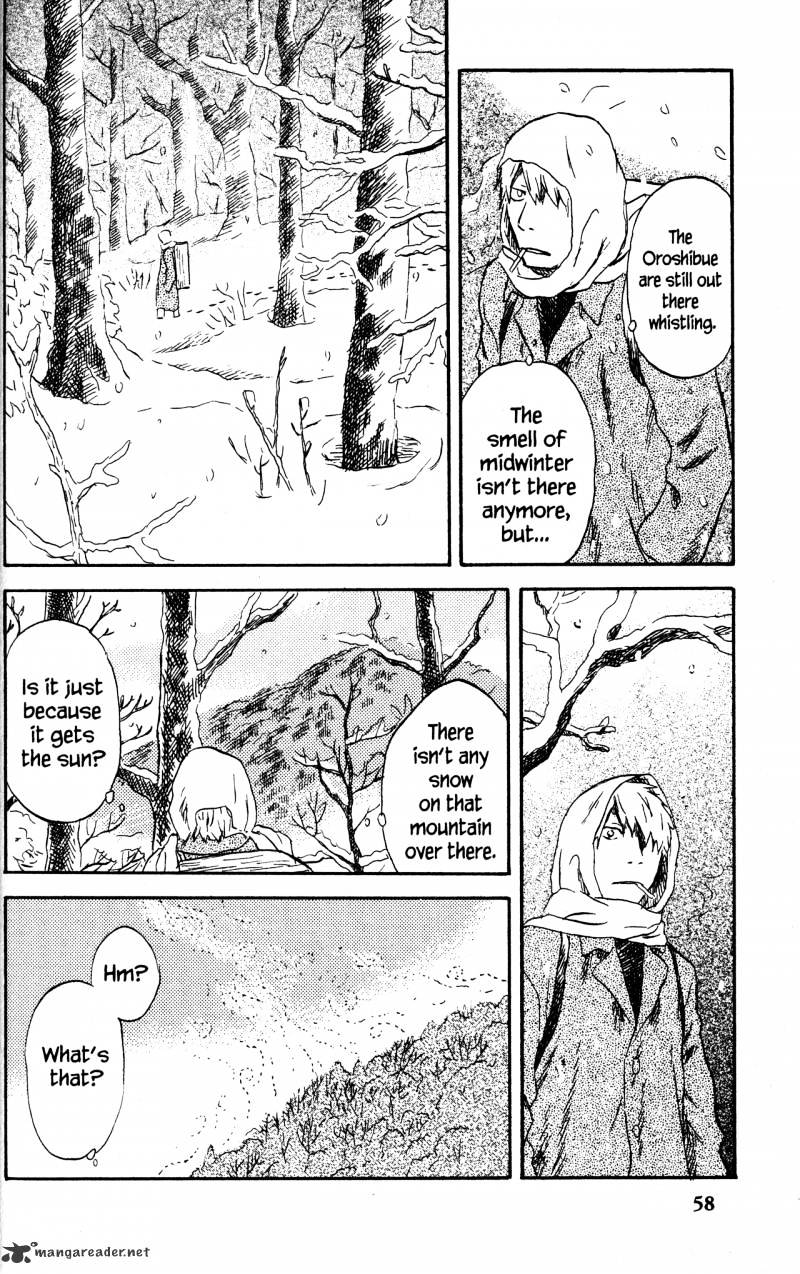 Mushishi - Chapter 20 : Volume 8