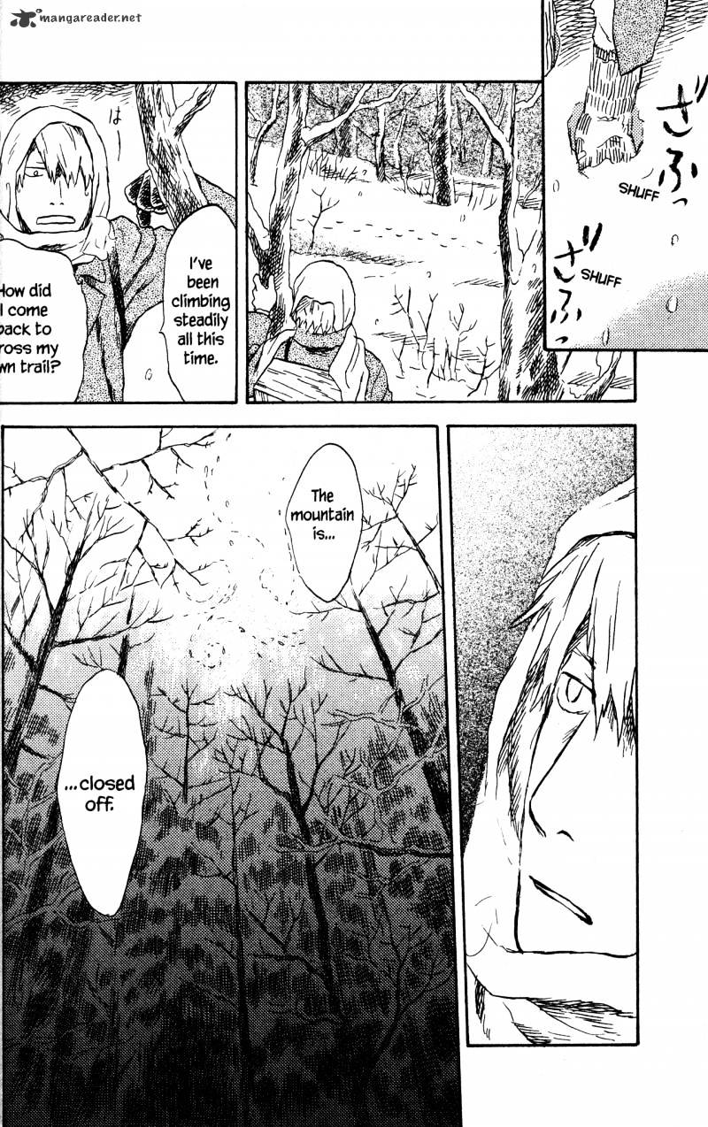 Mushishi - Chapter 20 : Volume 8