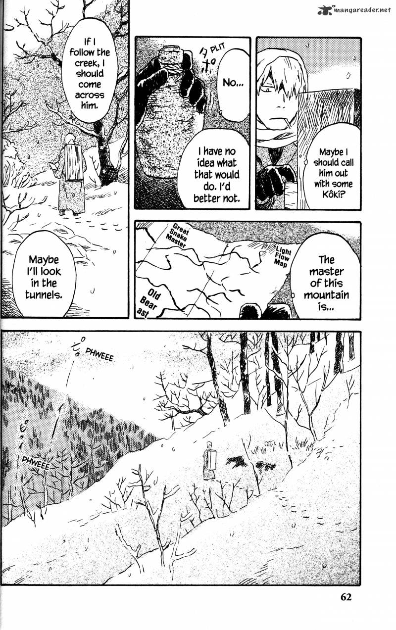 Mushishi - Chapter 20 : Volume 8