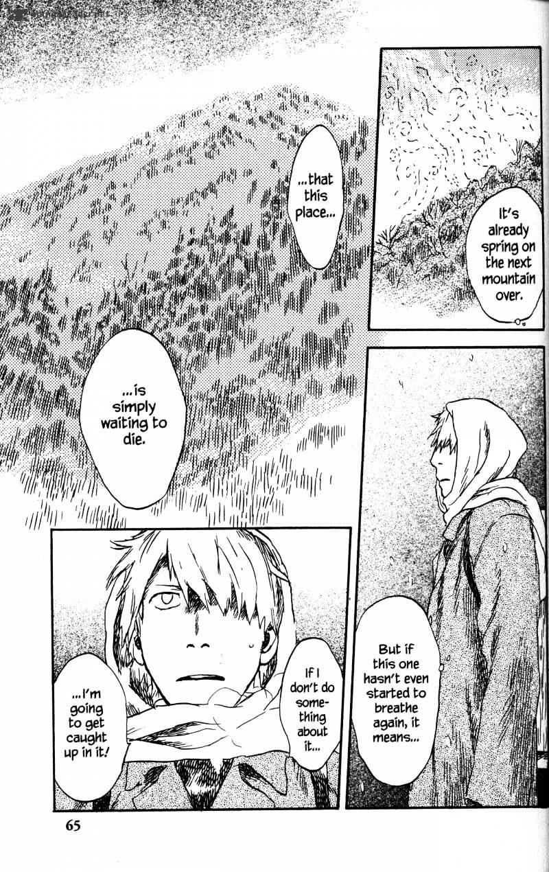 Mushishi - Chapter 20 : Volume 8