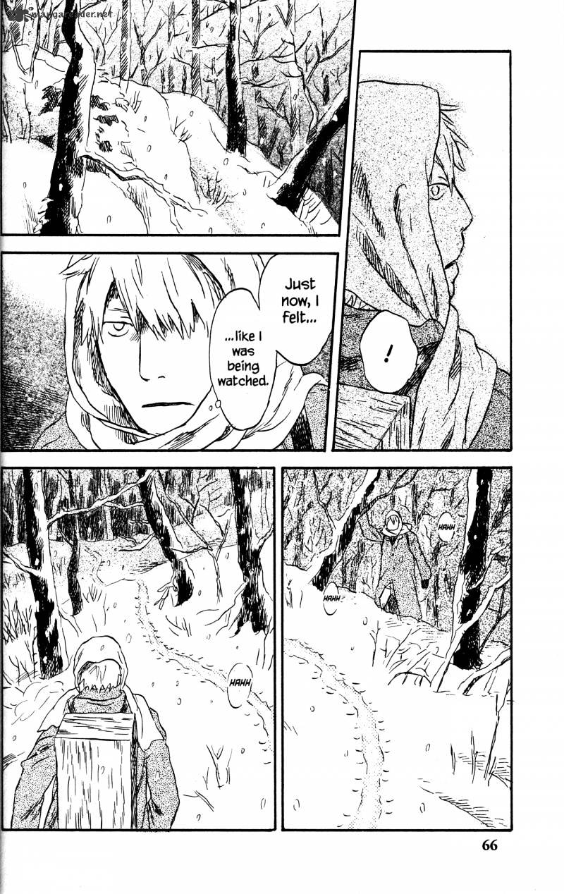 Mushishi - Chapter 20 : Volume 8