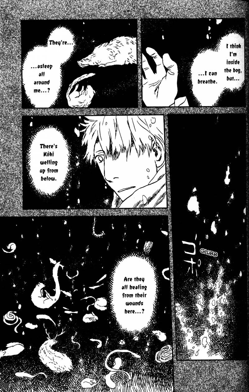 Mushishi - Chapter 20 : Volume 8