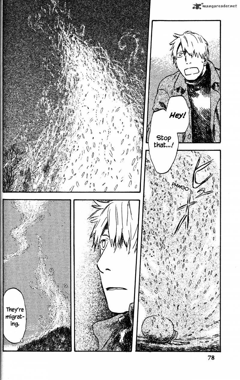 Mushishi - Chapter 20 : Volume 8