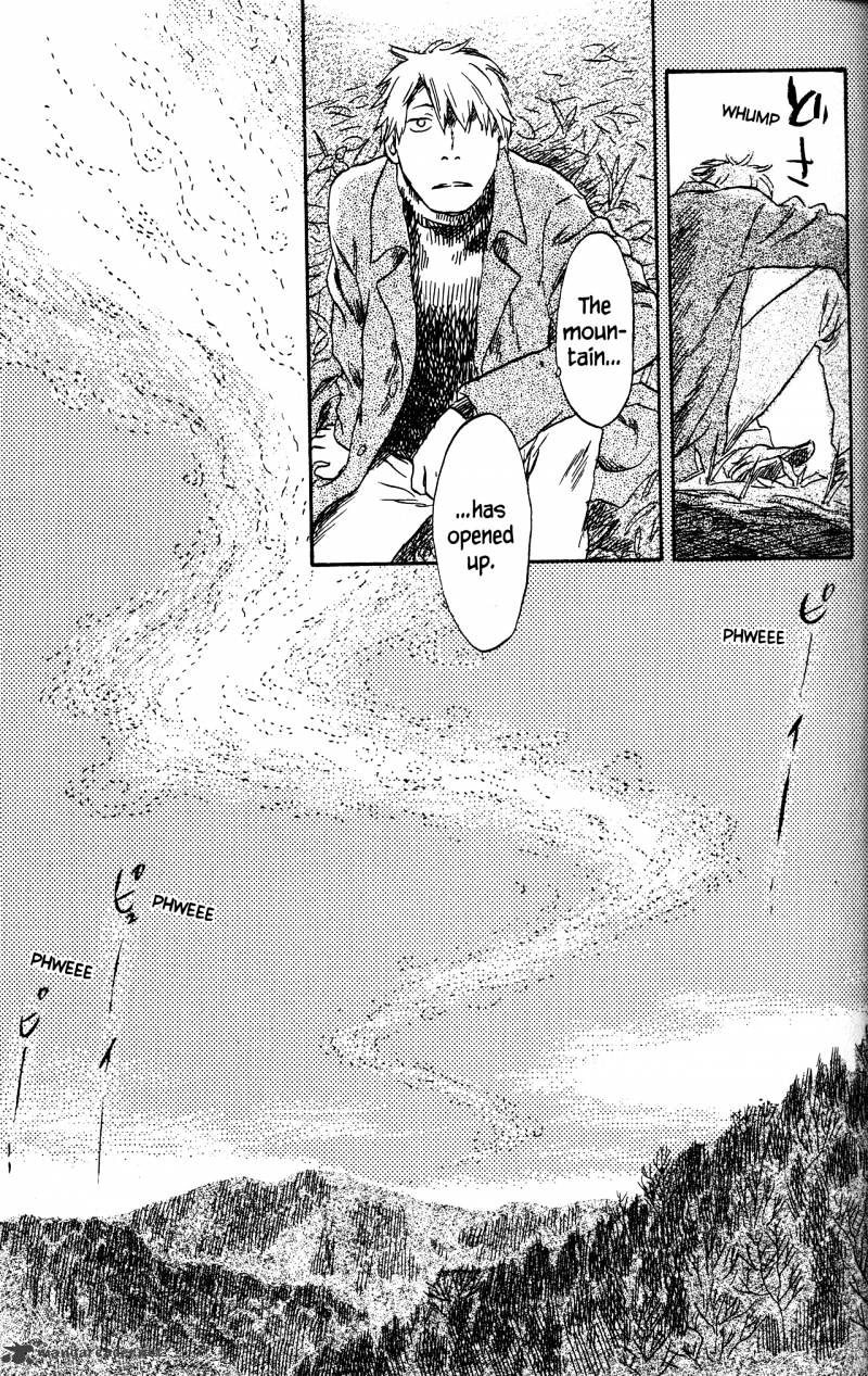 Mushishi - Chapter 20 : Volume 8