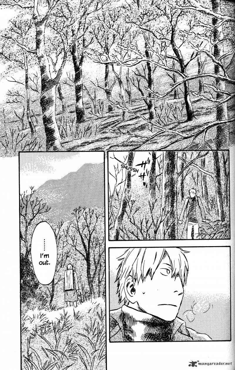 Mushishi - Chapter 20 : Volume 8