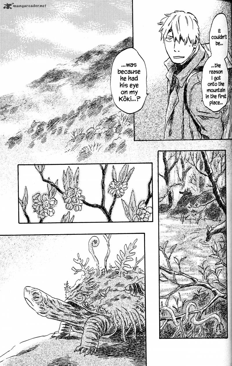 Mushishi - Chapter 20 : Volume 8