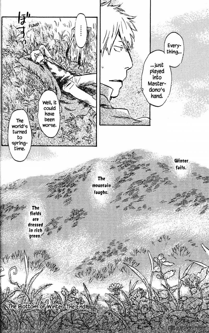 Mushishi - Chapter 20 : Volume 8