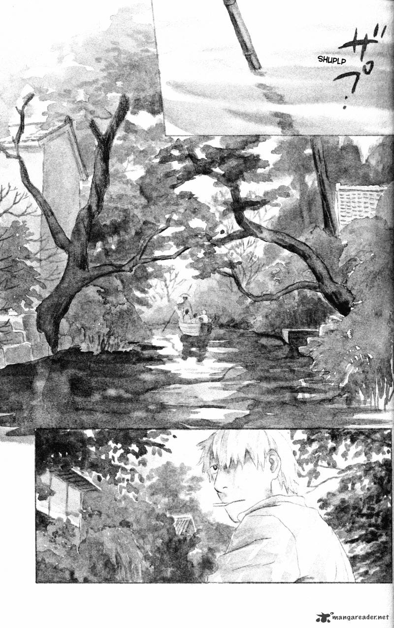 Mushishi - Chapter 20 : Volume 8