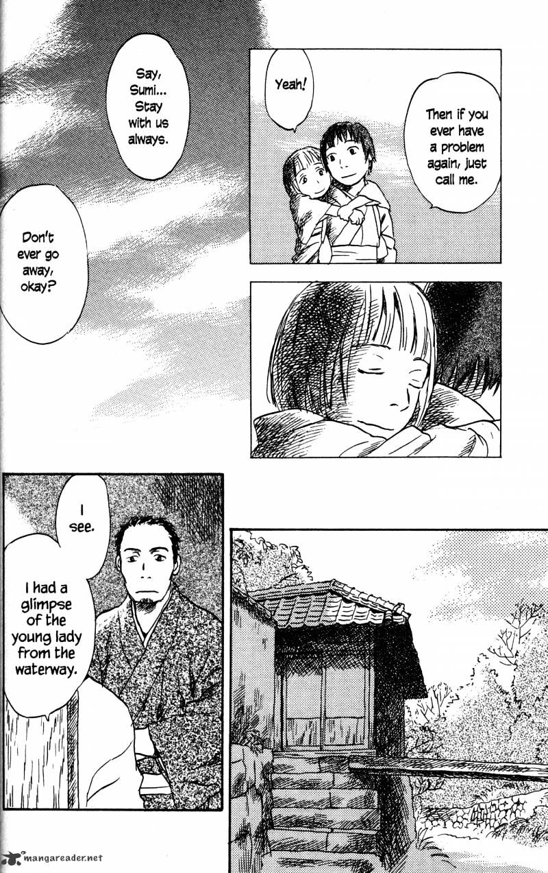 Mushishi - Chapter 20 : Volume 8