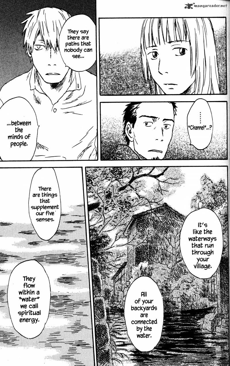 Mushishi - Chapter 20 : Volume 8