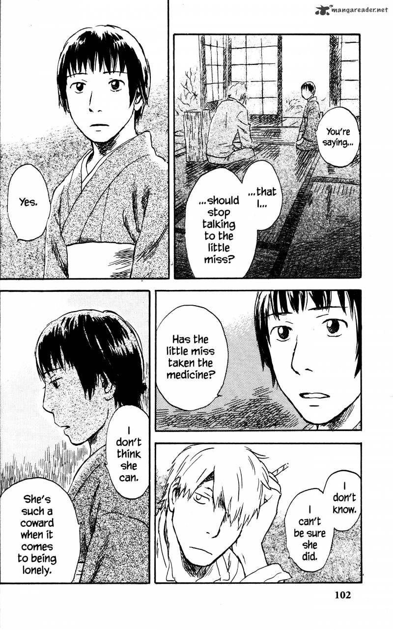 Mushishi - Chapter 20 : Volume 8