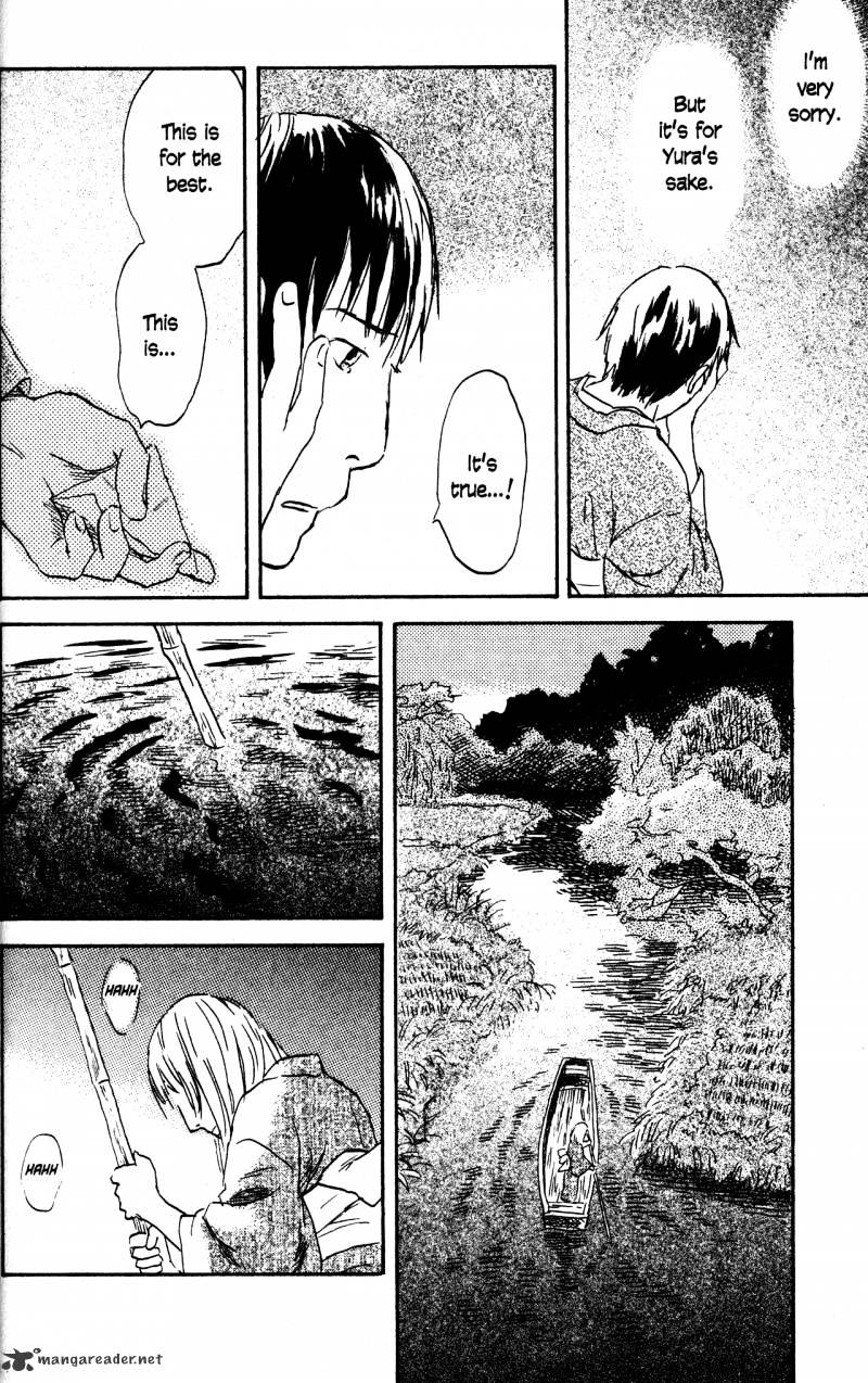 Mushishi - Chapter 20 : Volume 8